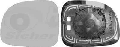 Produktbild von VAN WEZEL Spiegelglas Außenspiegel Links für FIAT PANDA (169) Konvex Unbeheizt 1711831