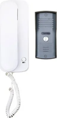 Image de Emos Audiovrátný H1085