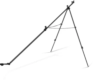 Image de MS Range Feeder Arm matt-black