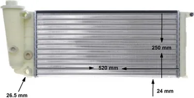 Produktbild von MAHLE CR 617 000S Kühler Wasserkühler Motorkühler für FIAT Panda Schrägheck (141) Panda I Schrägheck Kastenwagen (141A) für LANCIA Y10 (156)