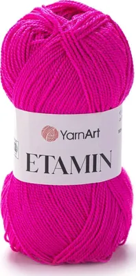 Zdjęcie produktu dla Yarn Art Etamin 460 Przędza dziewiarska