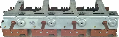 Produktbild von easyPART passend für 00096772 BOSCH Kochplattenschalterblock Schalterblock 4facher Energieregler Kochfeld Herd Siemens 096772 YH60-70 Kochplatten stufenlose Regulierung passend