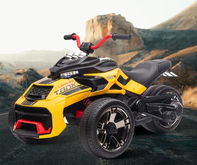 Produktbild von Kinder Elektroauto USB-Bluetooth Dreirädriges Elektro-Motorrad Elektro-Kinderauto 2*25W Motor für Kinder ab 3 Jahren Gelb