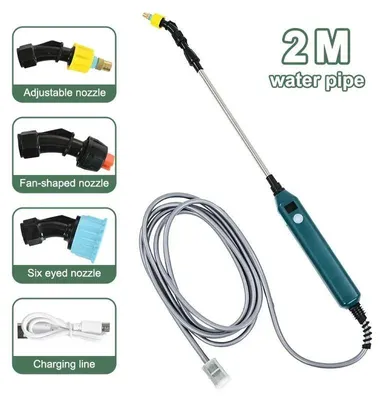 Image de Pulvérisateur de jardin électrique, modèle portable, plusieurs buses, 2 mètres