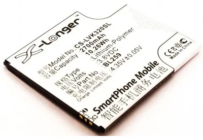 Produktbild von Akku für Lenovo BL259 Li-Pol 3,8 Volt 2700 mAh schwarz.