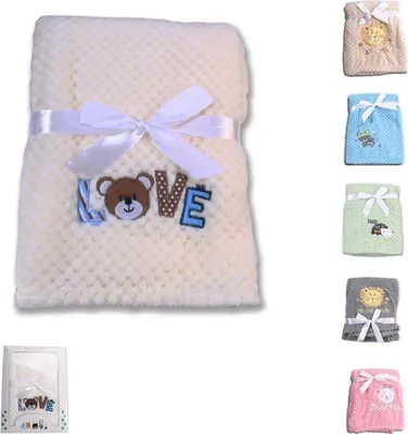 Produktbild von Cangaroo Babydecke Freya, Größe 80 x 110 cm kuschelige Babydecke aus Fleece weiß
