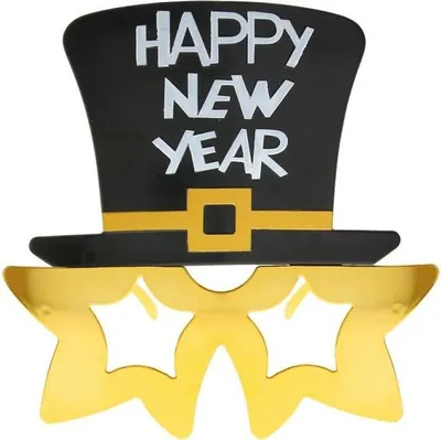 Produktbild von Gold Brille HAPPY NEW YEAR Silvester Neujahr