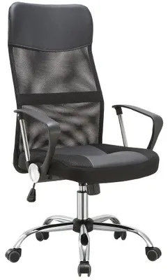 Produktbild von Ergonomischer Armstuhl aus Kunstleder mit 360° Drehung