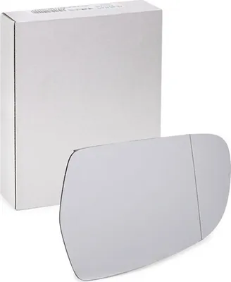 Image de Verre de rétroviseur (rétroviseur extérieur)