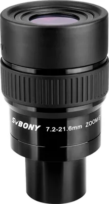 Caméra SVBONY SV105 Pour Télescope - 2MP - Oculaire électronique 1.25 Pouce - Pour La Lune