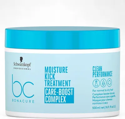 Produktbild von Schwarzkopf Bonacure, 500 ml, Frauen, trockenes Haar, Alle Farben, Behandlung, Hair Treatment, rinse-off:Aqua (Water, Eau), Cetearyl Alcohol, Glycerin, Distearoylethyl...