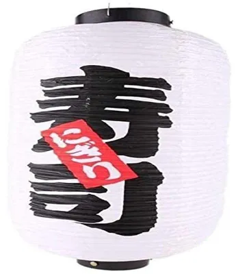 Produktbild von Omgoods – Japanische Papierlaterne – Faltbare Lampe zur Dekoration
