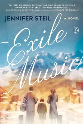 Obrázok produktu pre Exile Music