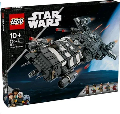 Image de LEGO 75374 Star Wars TBA