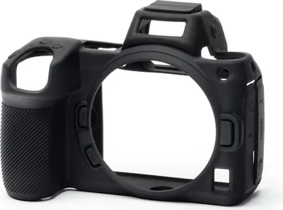 Produktbild von Easycover 520004260, Gehäuse, Nikon, Z5 / Z6 Mark II, Schwarz