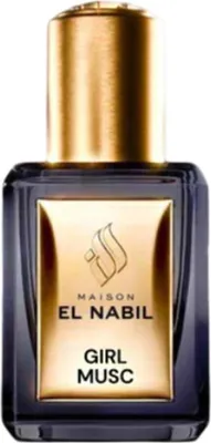 Obrázok produktu pre El Nabil - Dievčenský parfémový extrakt Musk
