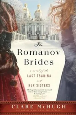 Obrázok produktu pre Romanov Brides, The