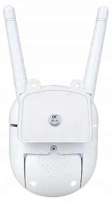 Obrázek produktu pro Otočná Wi-Fi kamera vnitřní Full HD s detekcí pohybu