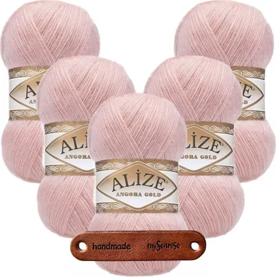Produktbild von 5 x ALIZE Angora Gold 363 Wedding Pink mit Label
