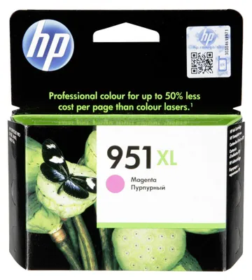 Produktbild von HP Nr 951 XL Druckerpatrone magenta (CN047AE)