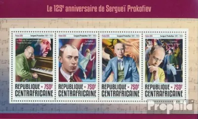 Produktbild von Briefmarken Zentralafrikanische Republik 2016 Mi 6410-6413 Kleinbogen (kompl. Ausgabe) postfrisch Sergej Prokofjew