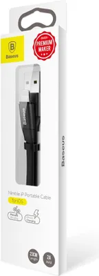 Productafbeelding van Baseus CALMBJ-B01, 1,2 meter, USB-B, USB-C, USB 2.0, zwart