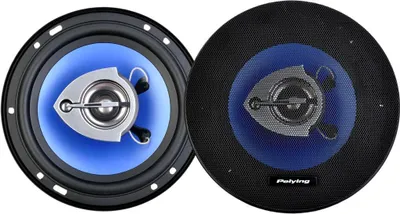 Zdjęcie produktu dla Pyaq603C Glosnik Samochodowy Py-Aq603C 6&Quot;