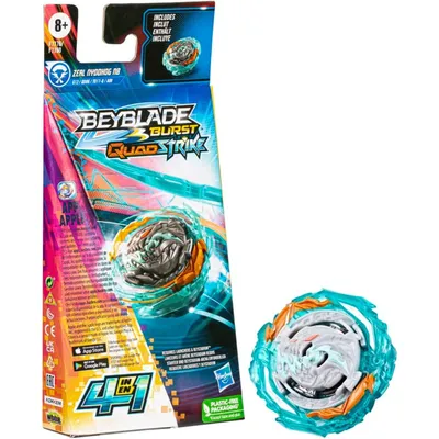 Obrázek produktu pro Beyblade Burst QuadStrike, Zeal Nyddhog N8, 4 v 1 útočný bojový káča, levotočivý, Hasbro
