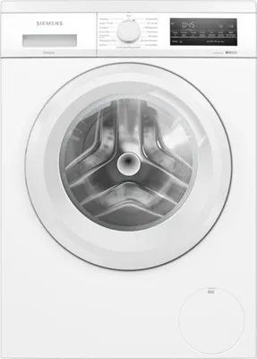 Siemens iQ500, Waschmaschine, unterbaufähig - Frontlader, 9 kg, 1400 U/min. WU14UT22 Frontansicht geschlossen
