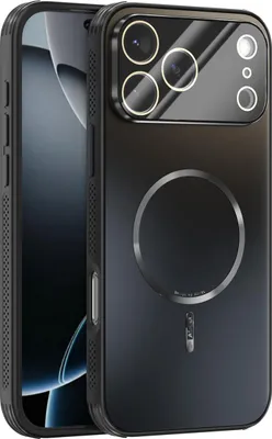 Produktbild von Matte PC TPU Hülle für iPhone 17 Pro Max Magnetische Handyhülle mit Linsenabdeckung und Wärmeableitung Stoßstange Schwarz