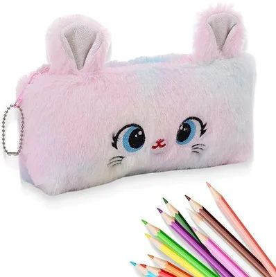 Image de Trousse en forme de chat – Cadeau pour l'école