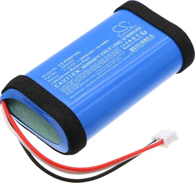 Zdjęcie produktu dla TECHTEK Bateria kompatybilny z [Philips] Audio Fidelio B97/1, B97/10, Fidelio B9 zastępuje SBAA00