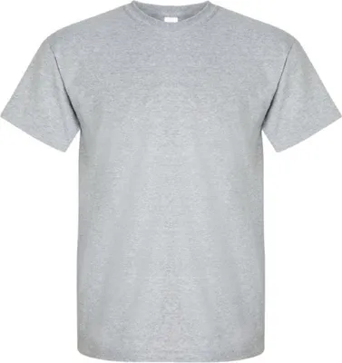 Immagine prodotto di Maglietta Gildan Ultra Uomo BC475 (2XL) (Grigio Sport)