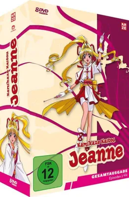 Produktbild von Kamikaze Kaitou Jeanne (8 DVDs)