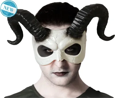 Image de Masque pour les yeux