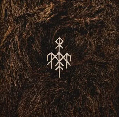 Produktbild von Wardruna - Birna (Amber Coloured) (2 LP)