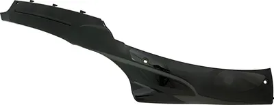 Obrázok produktu pre Spodný kryt, farba čierna, určený pre motocykel Jinlun Fighter 50, model JL50QT-5