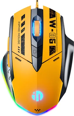 Produktbild von Leise kabelgebundene Maus,Gaming-Maus mit sechs Tasten,leuchtende Maus