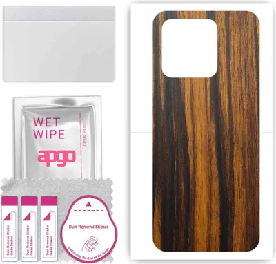 Produktbild von apgo Rückseite Schutzfolie, Skin, kompatibel mit Xiaomi Redmi 10 Power, Hinten Displayschutzfolie aus Vinylfolie, kratzfest, einfache Montage - Tigerwood