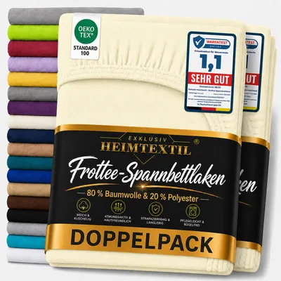 Produktbild von Doppelpack Frottee Spannbettlaken 90 - 100 x 200 cm Naturweiss