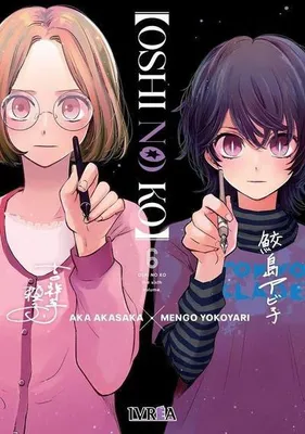 Produktbild von Oshi no Ko 06