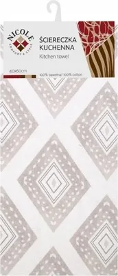 Zdjęcie produktu dla Ściereczka Ścierka Kuchenna Bawełniana 40X60 Cm