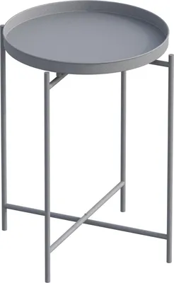 Immagine prodotto di Tavolino in metallo "Sheby" 46 x 46 x 56 cm - Grigio