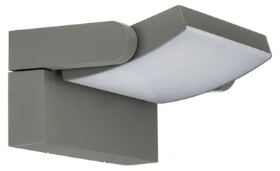 Produktbild von Lindby LED-Außenwandlampe Sherin, hellgrau, IP54, schwenkbar