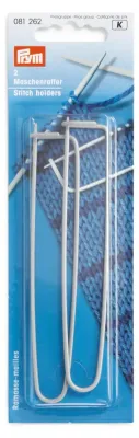 Obrázok produktu pre Zachytávače očiek, 125 mm, perleťovo šedé, 2 ks