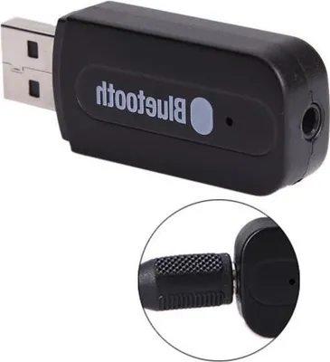 Produktbild von Sender, Musikempfänger, Lautsprecher, Stereo-Adapter, USB-Dongle, Bluetooth, Kabelgebunden, Kabellos, #B