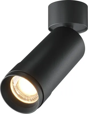 Obrázok produktu pre Pohyblivé stropné reflektory čierne teplé svetlo LED 12W Focus Zoom Maytoni