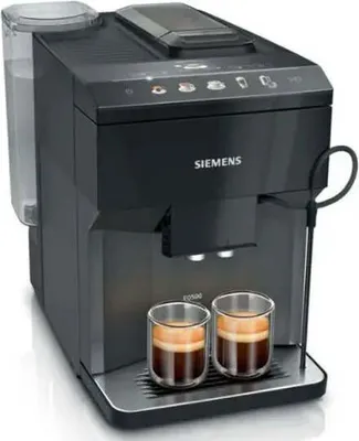 Obrázek produktu pro Siemens EQ.500 TP511R09, Espresso kávovar, 1,9 l, Zrnková káva, Vestavěný mlýnek, 1500 W, Černá barva