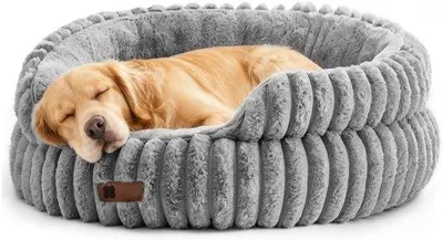 Productafbeelding van Huisdierbed Rond - Kattenmand Hondenmand - Ontspannen Slapen - Verhoogde Rand - Large - Grijs