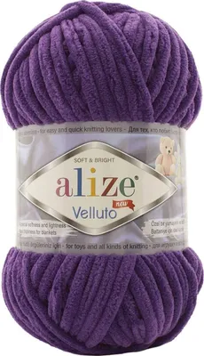 Obrázok produktu pre Alize Velluto 44 Pletacia priadza